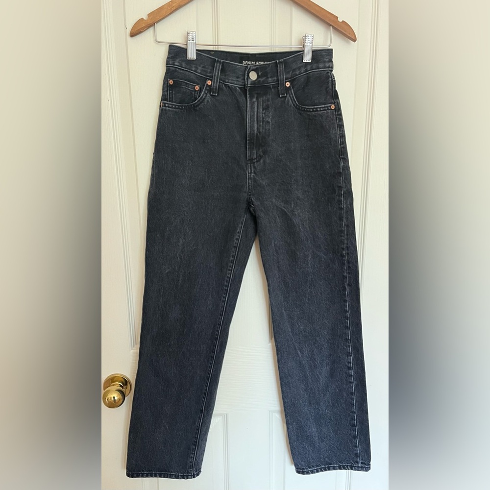 Denim Forum The Marlo High Rise Loose 28l